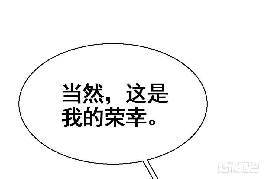 39.谈话2