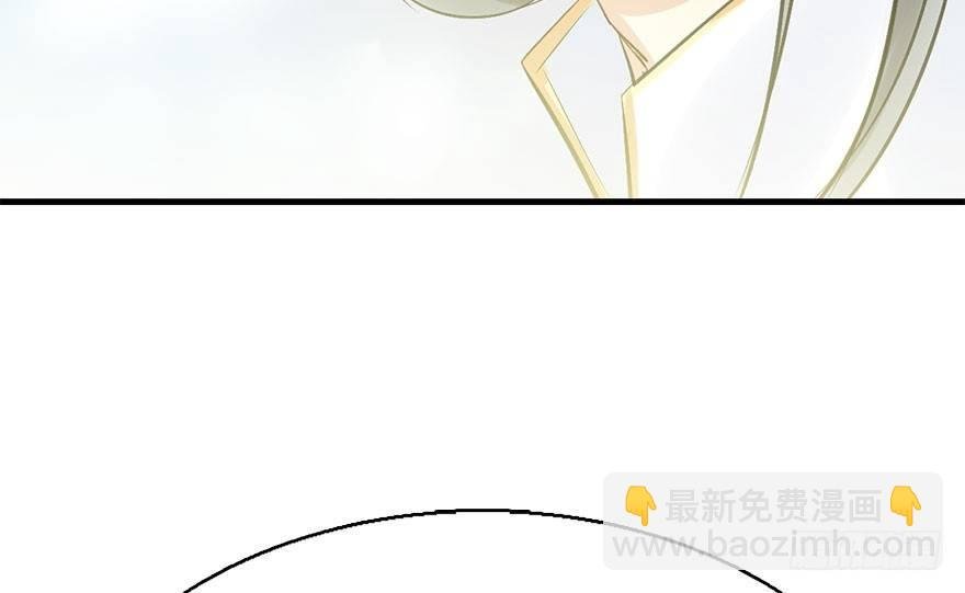 39.谈话2