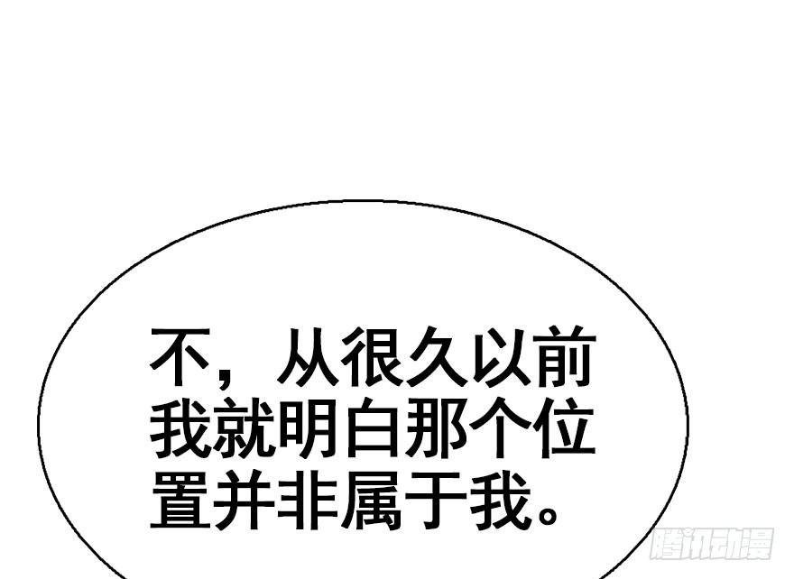 39.谈话2