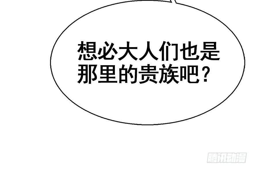 39.谈话2