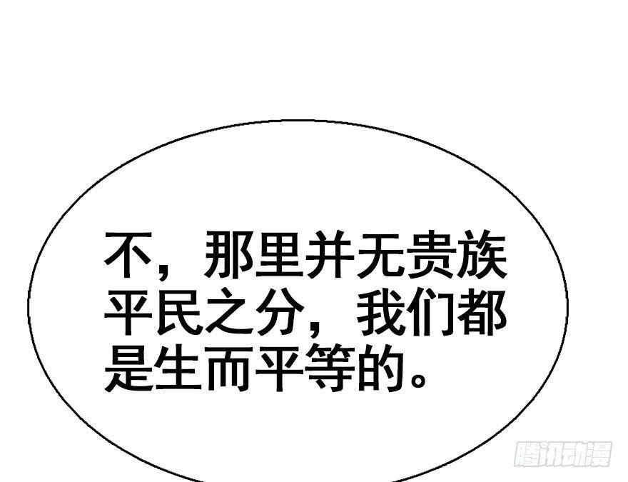 39.谈话2