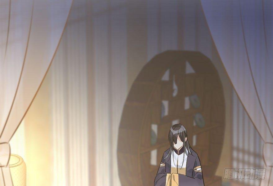 40.疑心