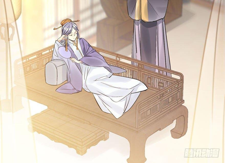 40.疑心