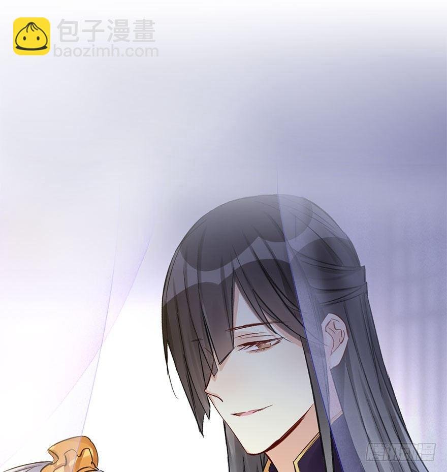 40.疑心