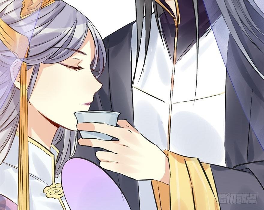 40.疑心