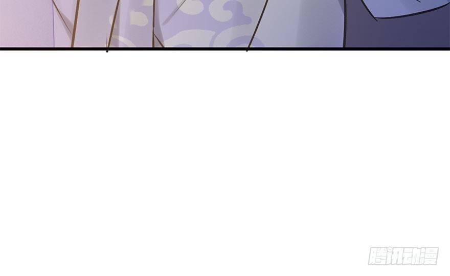 40.疑心