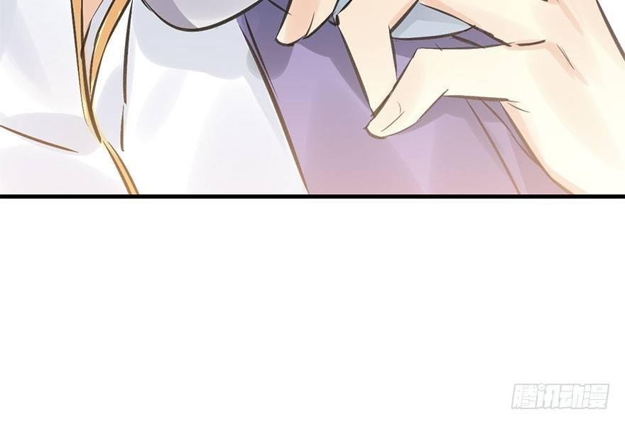 40.疑心