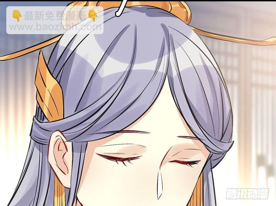 40.疑心