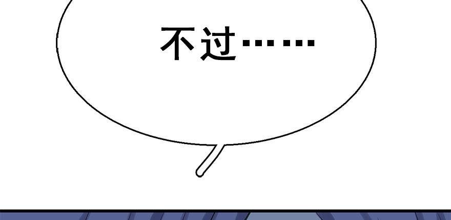 40.疑心