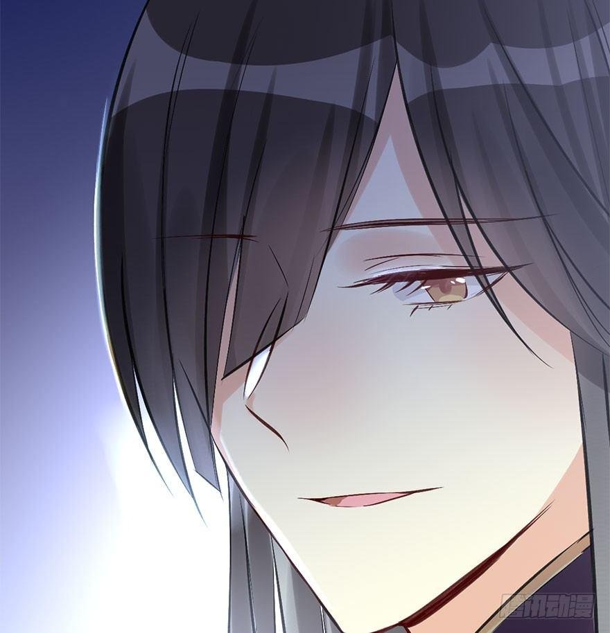 40.疑心