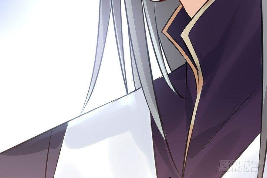 40.疑心