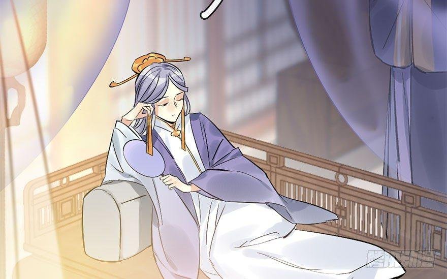40.疑心