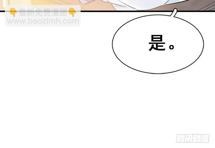40.疑心