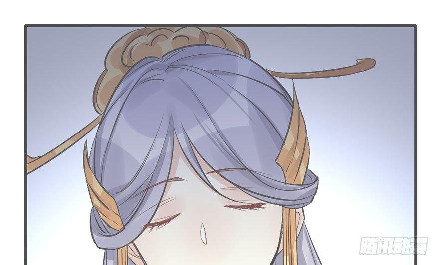 40.疑心