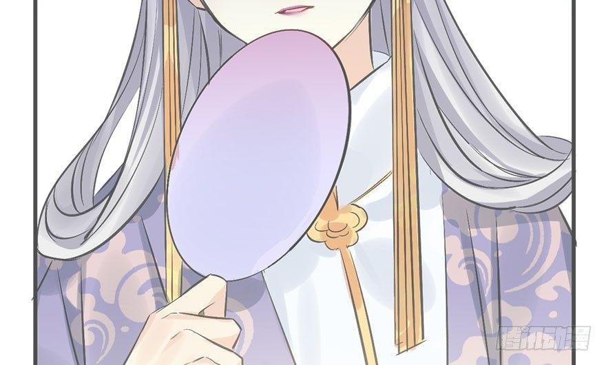 40.疑心
