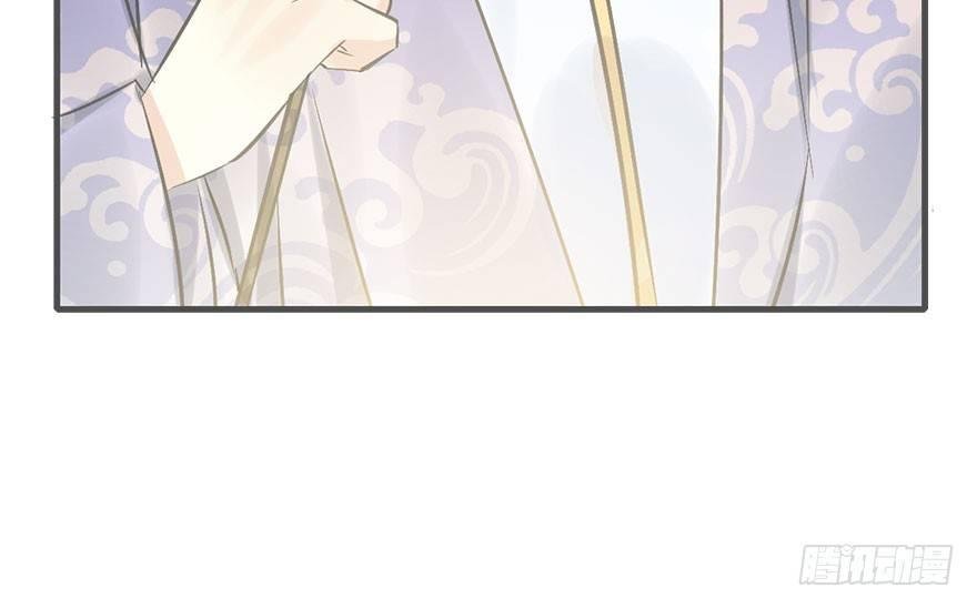 40.疑心