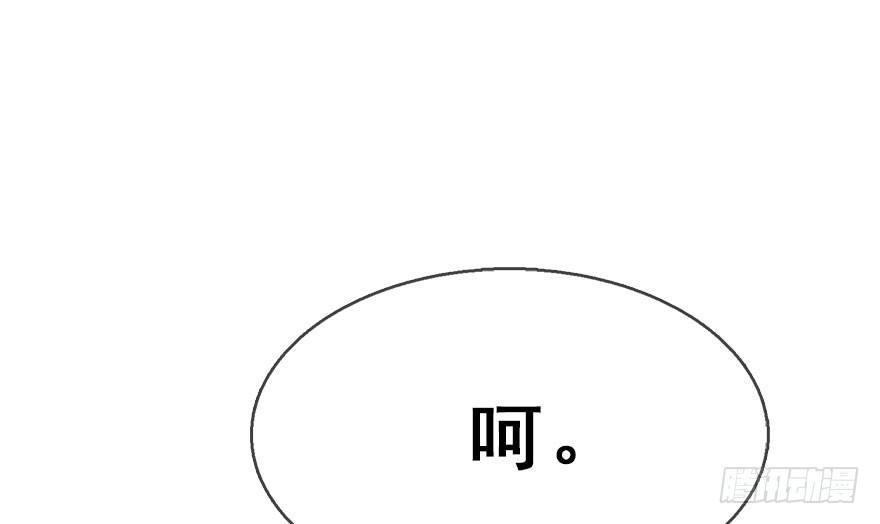 40.疑心