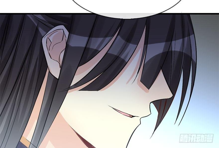 40.疑心