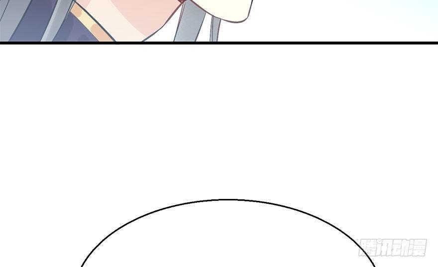 40.疑心
