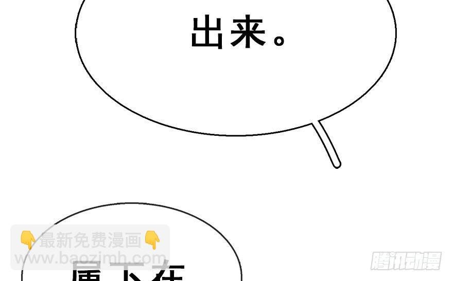 40.疑心