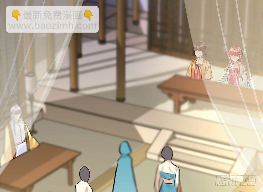 41.再相遇