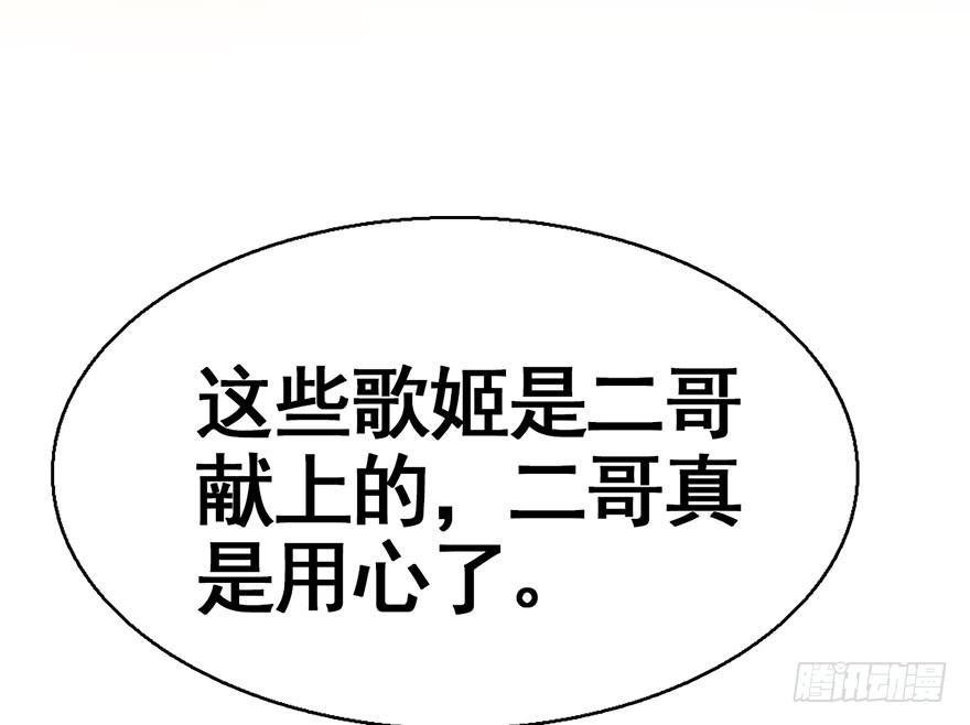 41.再相遇