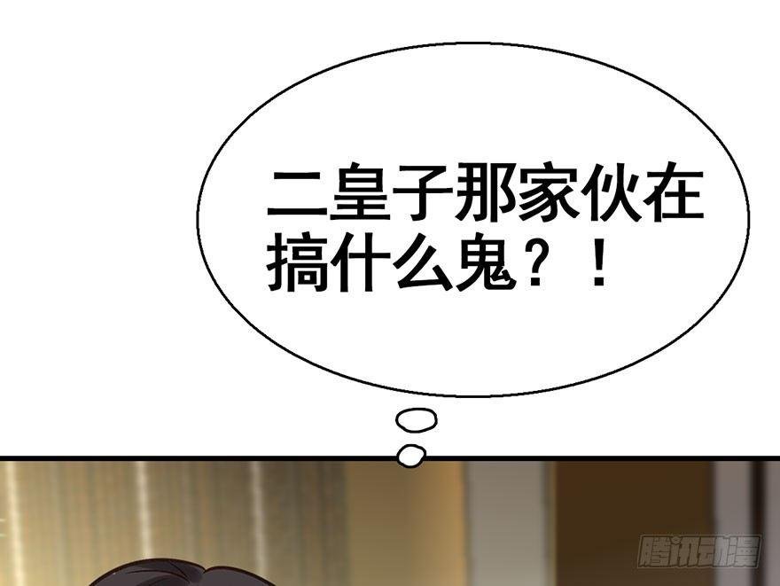 41.再相遇
