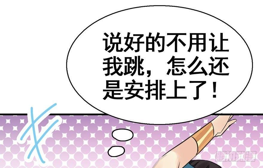 41.再相遇