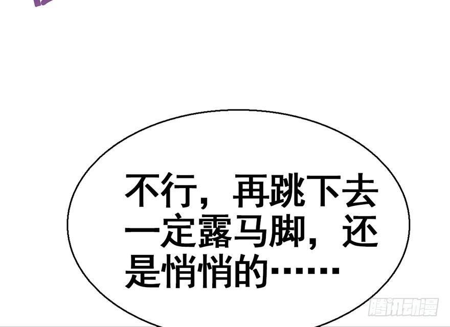 41.再相遇