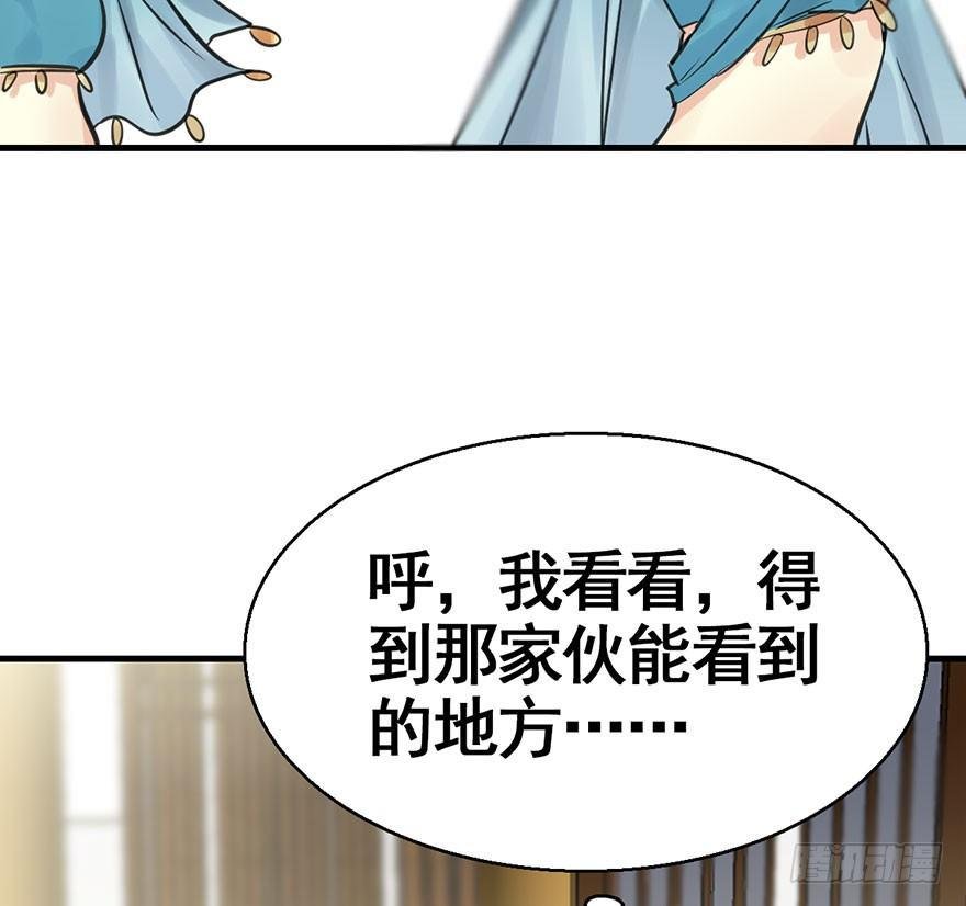 41.再相遇