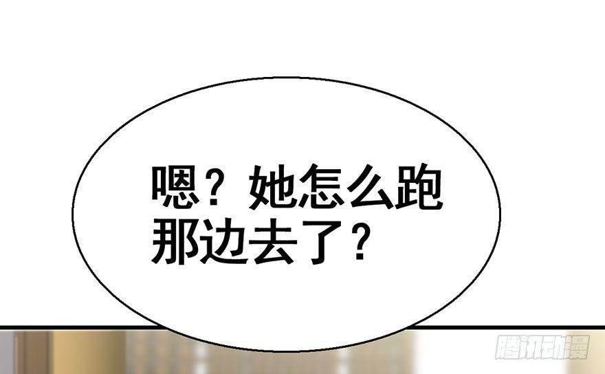 41.再相遇