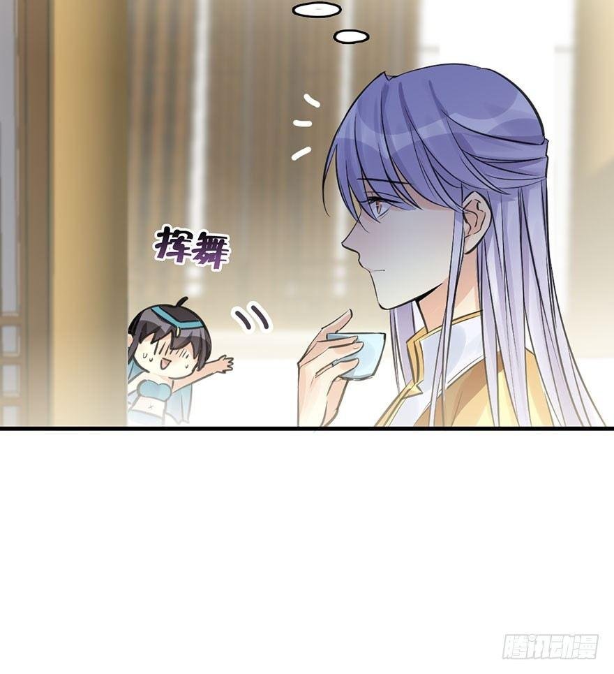 41.再相遇