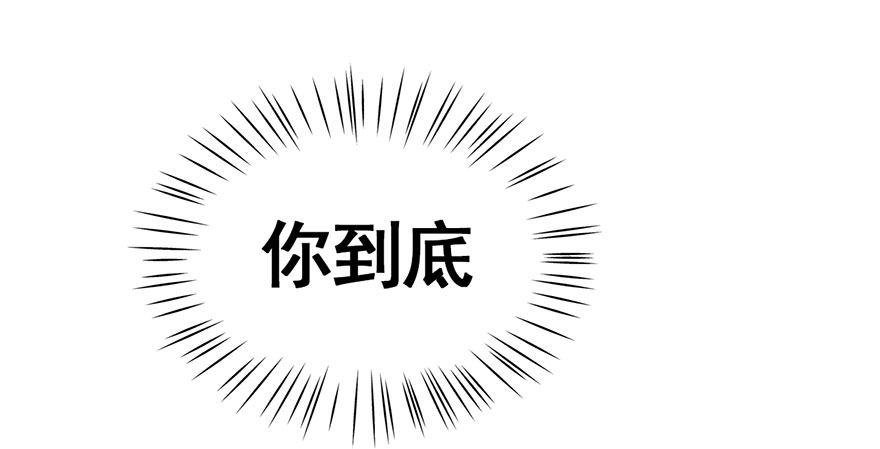 41.再相遇