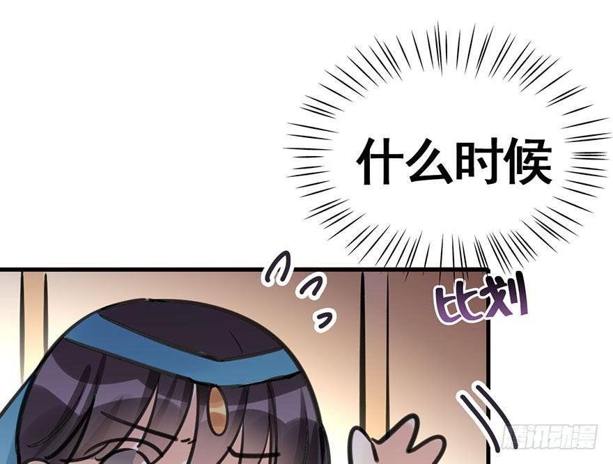 41.再相遇