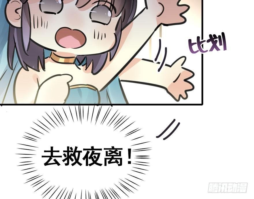 41.再相遇