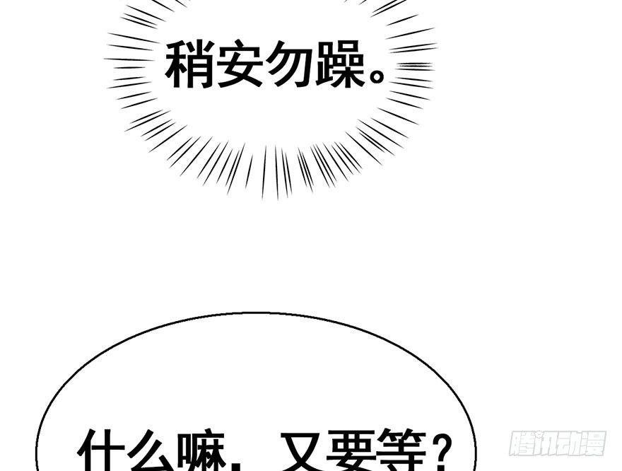 41.再相遇