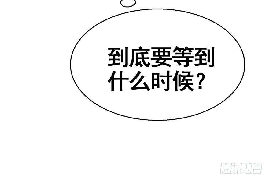 41.再相遇
