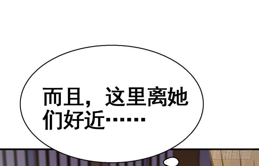 41.再相遇