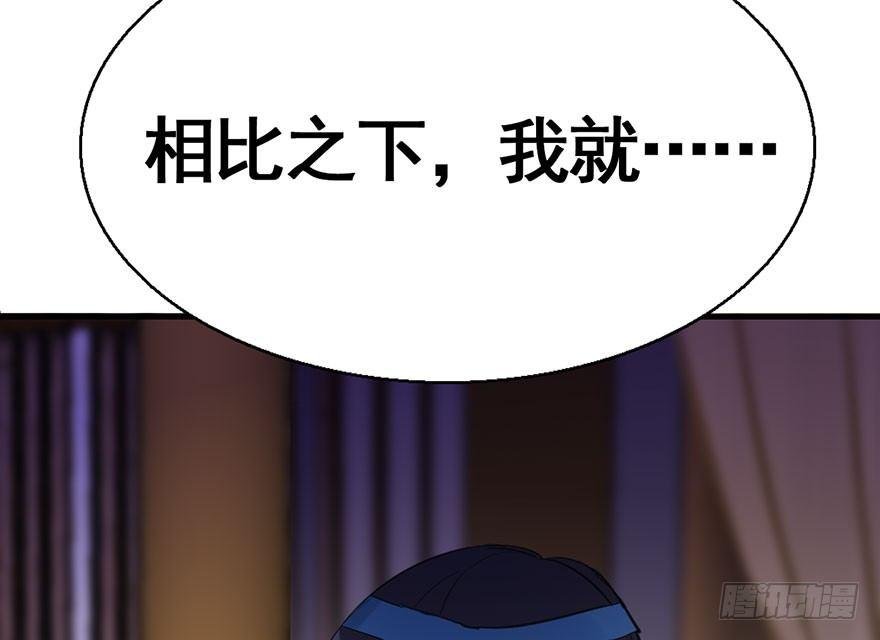 41.再相遇