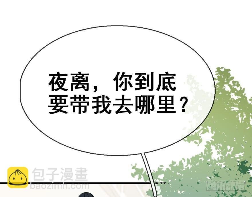 42.惊变（上）