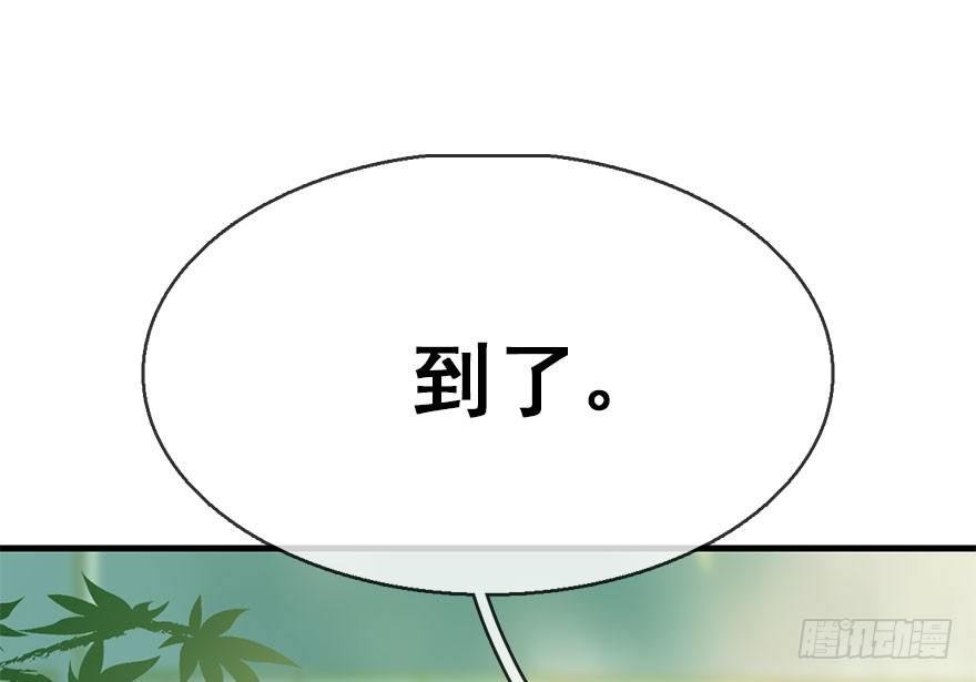 42.惊变（上）