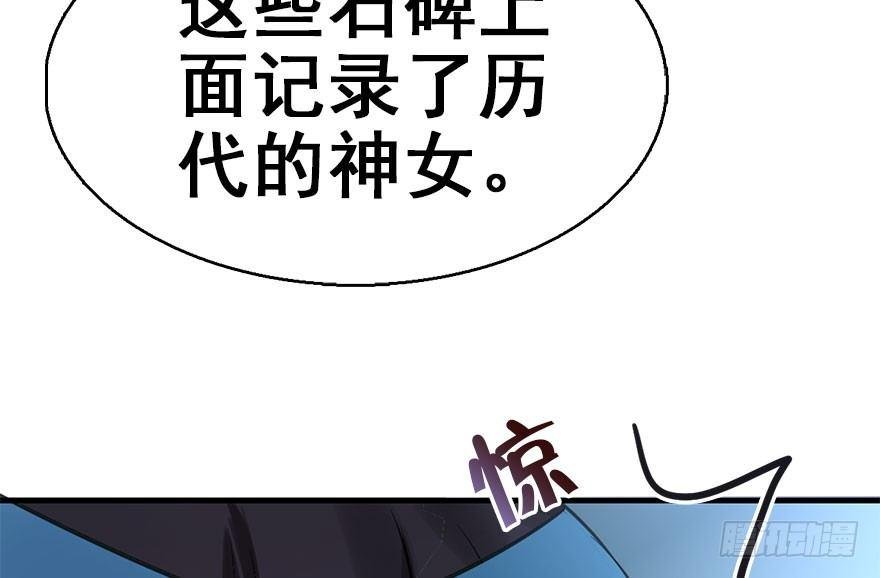 42.惊变（上）