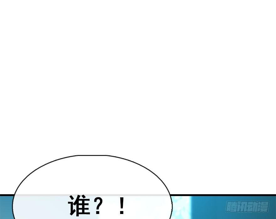 42.惊变（上）