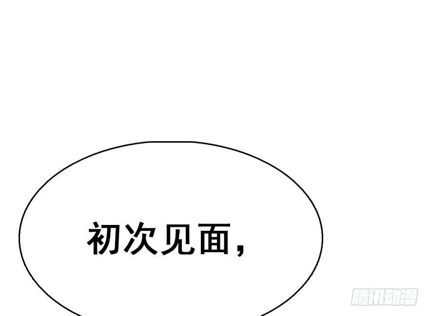 42.惊变（上）