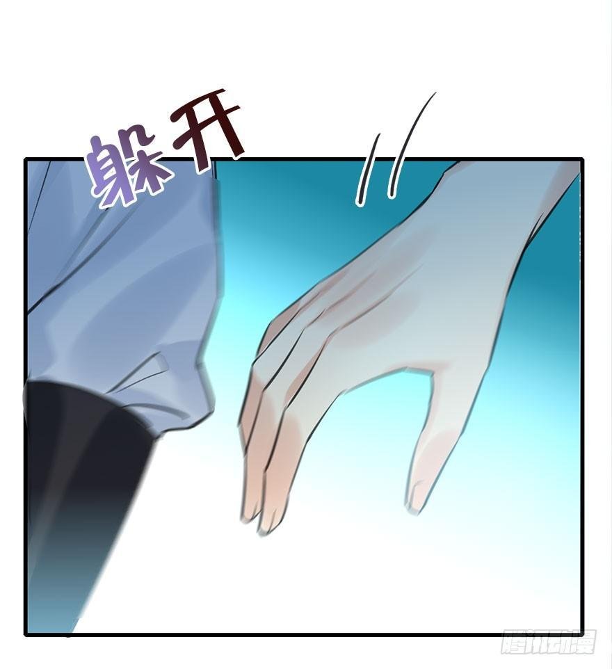 42.惊变（上）