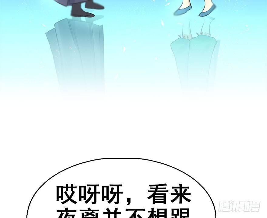 42.惊变（上）