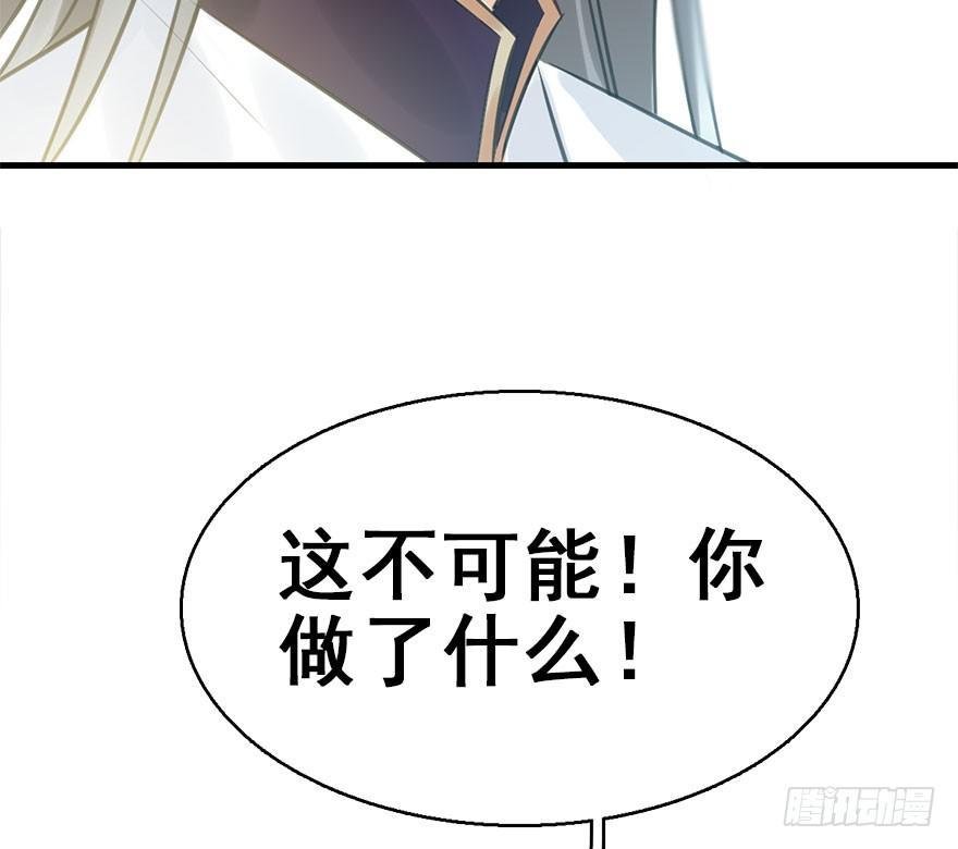 42.惊变（上）