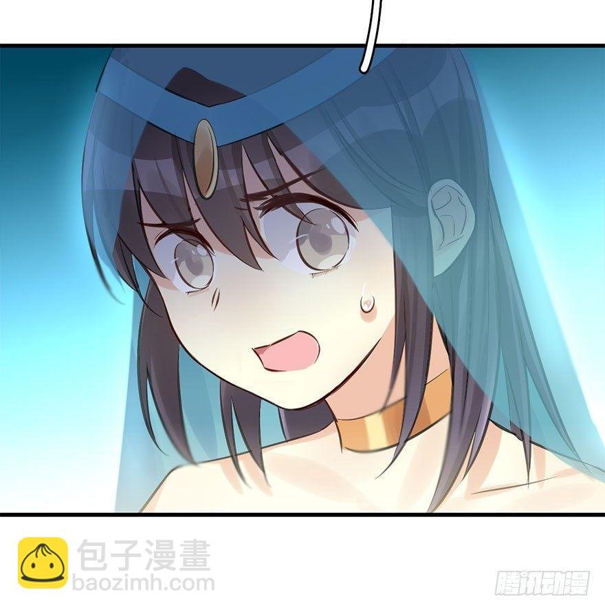 42.惊变（上）