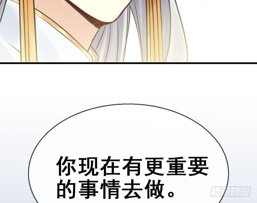 43.惊变（下）