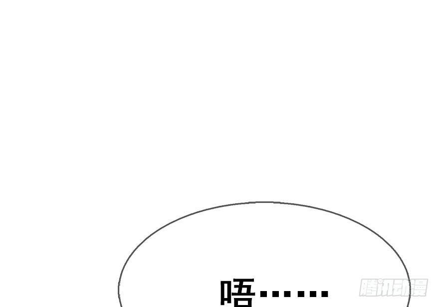 43.惊变（下）